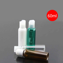 20pcs/lot Clear Lotion Bottle 60ml 2oz Travel Portable Small Shampoo Cosmetic Vials Disc Cap Storage Bottles for Packaging 9/28 2024 - buy cheap