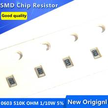 100 шт. SMD резистор 0603 510K OHM 510K 1/10W 5% SMD чиповый резистор 2024 - купить недорого