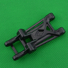 Subotech BG1506 BG1507 BG1508 BG1509 BG1513 1/12 RC Car Spare parts Original rocker arm A arm S15060401 2024 - buy cheap