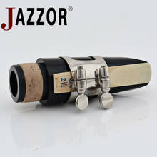 JAZZOR JBCL-530 кларнет 17 ключ Профессиональный кларнет B плоский никелированный кларнет 2024 - купить недорого