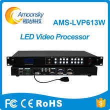 AMS-LVP613W видеопроцессор с дистанционным управлением, Wi-Fi, светодиодный видеопроцессор для внутреннего и наружного применения со светодиодным экраном, поддержка Linsn Nova 2024 - купить недорого