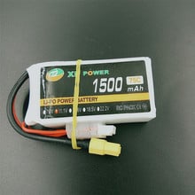 XF Power 11.1V 1500mah 75C 3S Lipo Battery w XT60 Plug for RC FPV Racing Drone Car Boat 2024 - buy cheap