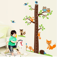 DIY Large 2pcs/set Owl on the Branch Children Height Charts Vinyl Wall Stickers Animal Kids Baby Rooms Nursery Home Decals 2024 - buy cheap