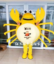New Crab Mascot Costumes Unisex Cartoon Apparel Yellow Green Red Crabs Mascotte Mascot Cosplay Theme Mascotte Carnival Costume 2024 - buy cheap
