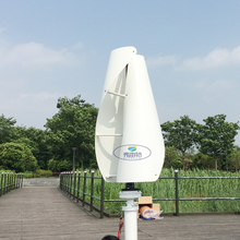 1.3m started up green/white/orange color maglev wind generator 600w 12/24v vertical axis wind turbine with 600w MPPT controller 2024 - buy cheap