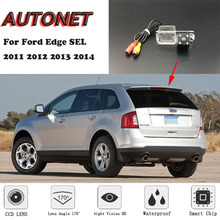 Câmera de estacionamento traseira autonet, para ford edge 2011, 2012, 2013, 2014, com visão noturna, placa de licença 2024 - compre barato