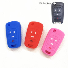 Silicone Car Remote Key Fob Cover Case For Chevrolet Cruze Malibu Sonic For Buick Allure Encore Regal Verano For GMC Terrain 2024 - buy cheap