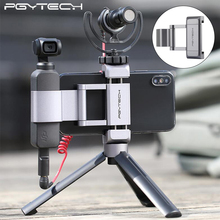 Novo! Pgytech suporte de smartphone para dji osmo, montagem completa de alumínio, gimbal, suporte fixo de smartphone, acessórios 2024 - compre barato