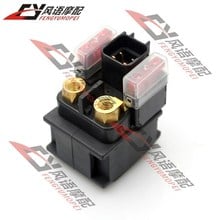 Frete grátis relé de partida solenoide para suzuki sv650 sv1000 dl1000 gsxr1300 hayabusa 1300 relé de motor de motocicleta 2024 - compre barato