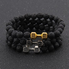 Natural Black Volcanic Lava Stone Dumbbell Bracelet black Matte Beads Bracelets For Women Men Fitness Barbell Jewelry Pulseras 2024 - buy cheap