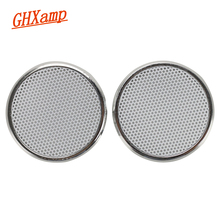 GHXAPM 2PCS 1 inch White Car Tweeter Speaker Grill Mesh Enclosure Protective Cover DIY Electroplated 2024 - buy cheap