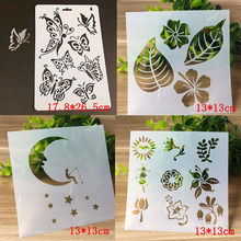 4pcs/set Stencil Blossom Leaf DIY Drawing Stencils Templates Painting Art Craft Scrapbooking Cards Album Stencils Bullet Journal 2024 - buy cheap