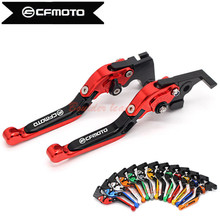 Palancas de freno de embrague ajustables para motocicleta, accesorio plegable extensible CNC para CFMOTO 150nk 150 NK 2014-2015-2016 2024 - compra barato