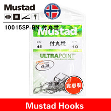 Mustad Barbed Hooks Herring Carp Black Fishing Hooks with Back Barbed High Carbon Steel Strong Crooked mouth Fishhooks 4-19# 2024 - buy cheap