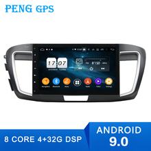 10.1"  Android 9.0 Car no DVD Player  GPS  Radio for Honda  Accord 9 2013-2015 navigation multimedia stereo auto Headunit  auto 2024 - buy cheap