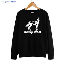 Sudaderas con imágenes de algodón para mujer, pulóvers con estampado de mamá Husky, ropa informal para mujer, euu-0346 2024 - compra barato