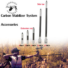 4/5/6/12/15 inch Recurve Compound Bow Carbon Stabilizer System Bow Arrow Stabilize Hunting Shooting Sport Side Bar Extension Rod 2024 - buy cheap