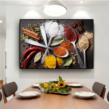 Pintura de granos para especias en lienzo, Cuadros de vidrio templado, impresiones, arte de pared para cocina, imagen de comida, decoración del hogar para sala de estar 2024 - compra barato