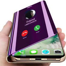 Smart Mirror Flip Phone Case for Huawei Y5 Y6 Y7 Y9 Prime 2019 P Smart Plus Z Honor 10 20 20i Lite Clear View for Nova 4 5 Pro 2024 - buy cheap