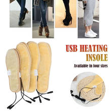 2 шт. 5 В USB электротермическая стелька зимние лыжные теплые подушечки для домашнего интерьера теплая здоровая обувь Плюшевые стельки для обогрева 2024 - купить недорого