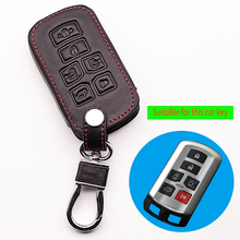 High quality genuine leather car key case Skin Case Cover key for Toyota 6 Button Remote Control protect shell Auto Accessories 2024 - buy cheap