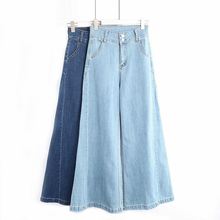Women's Spring and Autumn New Fashion High Waist Big Bell Pants Wide Leg Pants Loose Large Size Thin Denim Trousers TB180903 2024 - buy cheap