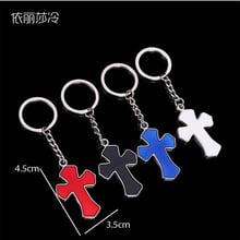 Catholic Keychain Gift, Double sided Jesus Cross Keychain Jewelry Classic Cross Keychain Pendant Cross Car Keychain 2024 - buy cheap