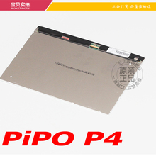 Качественный ЖК-дисплей 8,9 "для PiPO P4 IPS HD Retina экран 1920x1200 ЖК-экран матрица Замена части 2024 - купить недорого