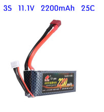 3S 25C 11.1V 2200mah Fire Bull Lipo Battery For RC Helicopter Airplane Boat 2024 - buy cheap