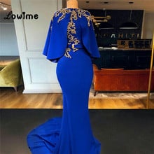 Vestidos de noite femininos com apliques azuis reais, vestidos de sereia com jaqueta, estilo dubai, turco, vestidos de festa árabe, vestido de festa, 2018 2024 - compre barato