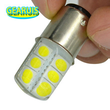 4pcs Silicone S25 1157 BAY15D P21/5W 12 SMD 5050 LED 2W Auto Car Brake Lights parking lights bulb lamp Cold White 12V 2024 - buy cheap