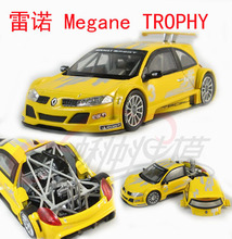 Norev 1:43 Renault Megane Trophy Race Car Model Yellow In Bulk - New year gift 2024 - купить недорого