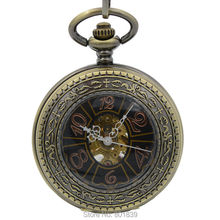 Vintage Magnifier Case Arabic Black Dial Arabic Number Hand Wind Mechanical Men's Pocket Watch 17 Jewels w/Chain H321 2024 - buy cheap