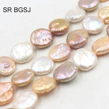 Free Shipping 14mm  Jewelry DIY Making Mixed Color White Purple Pink Coin Pearl  Beatutiful  Freshwater Pearl Beads Strand 15" 2024 - buy cheap