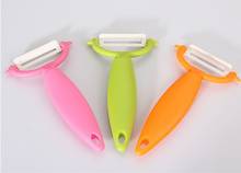 1PC Multifunctional Carrot Potato Peeler Melon Gadget Vegetable Fruit turnip Slicer Cutter Kitchen Cookig Tools KX 207 2024 - buy cheap