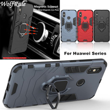 Магнитный чехол для телефона Huawei P20 Lite, чехол 3 в 1 с кольцом для Huawei P20 Pro Honor 7C 7A 6X, чехол для телефона Huawei Nova 3 2024 - купить недорого
