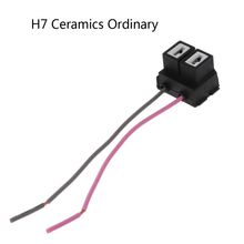 Cerâmica h7 carro halogênio lâmpada soquete adaptador de alimentação plug conector cablagens 2024 - compre barato