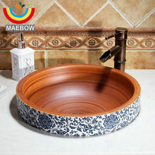 Handmade Engraved Color Glaze Lavobo Wash Basin Semi-Counter Bathroom Sink 2024 - buy cheap