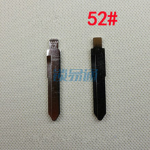 NO.52 Car Key Blade FOR Suzuki Swift New OTTO Flip Remote Key Blade/ Transponder Key Blade 2024 - buy cheap