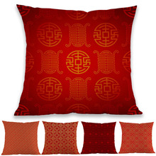 Capa de almofada chinês padrão geométrico, capa de almofada de linho para casa restaurante estilo chinês sofá cadeira decoração 2024 - compre barato