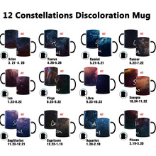 2019 Creative Magic Star Mugs 12 Constellations Mug Color Changing Mug Black Sky Cup Ceramic Coffee Tea Cup Christmas Gift Mugs 2024 - buy cheap