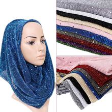 LMLAVEN Модный Блестящий шарф с люрексом мерцающий хиджаб со складками женская накидка мусульманский хиджаб шарфы повязка на голову 20 шт./лот 2024 - купить недорого