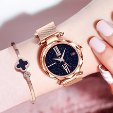 Luxury Rose Gold Women Watches Minimalism Starry sky Magnet Buckle Fashion Casual Female Wristwatch Waterproof Roman Numeral 2024 - buy cheap