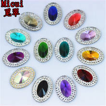 Micui 100 шт. 13*18 мм, разноцветные овальные полимерные кристаллы, фотополимерные сумки, бусины с плоским основанием ZZ282 2024 - купить недорого