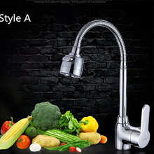 360 Degree Single Handle Single Hole Kitchen Faucet Mixers Sink Tap Modern Hot and Cold Water Brass  Chrome Sink faucet two mode 2024 - buy cheap