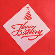 Happy Birthday Cake Stencil Frosting Spray Stencils Fondant Cake Decorating Mold for Birthday Party 2024 - buy cheap