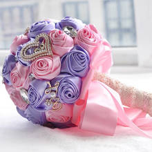 Хит продаж фиолетовый + розовый Шелковая Роза украшение для свадьбы букеты с цветочным рисунком на свадьбу, букет невесты для свадьбы 2024 - купить недорого