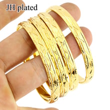 JHplated 4 pieces African hot fashion bracelet bangle for woman gold color jewelry Arabia gift 2024 - buy cheap