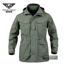 Large size Tactical waterproof Windproof Coat M65 Military Jacket Men Male Windbreaker Sports Hiking Hunting Hoodies Jackets 2024 - buy cheap