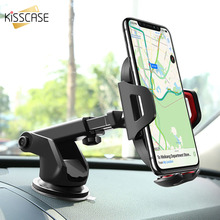 Kisscase-suporte para celular para carro, para iphone x, 8, 7, s9, s8, proteção para para-brisas 2024 - compre barato